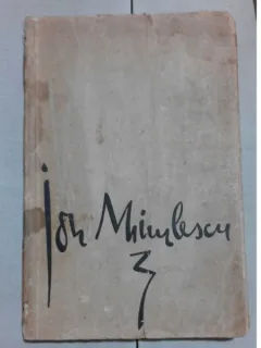 VERSURI - ION MINULESCU  (CU O POSTAFATA SI CU DEDICATIA LUI TUDOR VIANU)