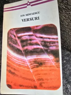 Versuri - Ion Minulescu