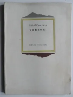Versuri - Mihail Cruceanu
