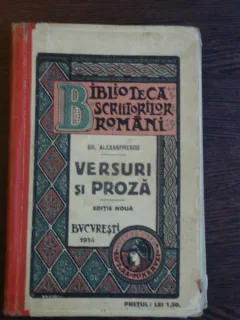 VERSURI SI PROZA - GR. ALEXANDRESCU