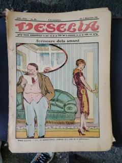 Veselia - Anul XXXI No. 51  - Joi 17 Decembrie 1925