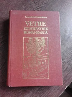 VETRE DE SIHASTRIE ROMANEASCA, SECOLELE IV-XX - IOANICHIE BALAN