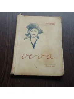VEVA - ALEXANDRU VITIANU