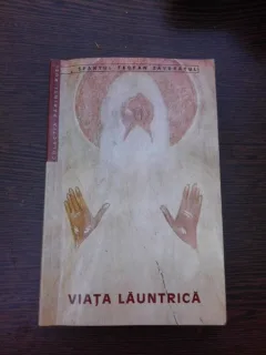 VIATA LAUNTRICA - SFANTUL TEOFAN ZAVORATUL
