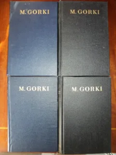 Viata lui Klim Samghin / Maxim Gorki (4 vol.)