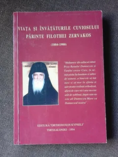 VIATA SI INVATATURILE CUVIOSULUI PARINTE FILOTHEI ZERVAKOS