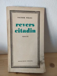 Vicotr Felea - Revers Citadin