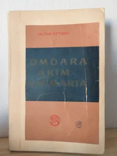 Victor Eftimiu - Comoara Akim Ave-Maria!