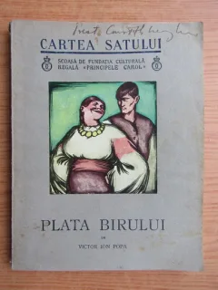 Victor Ion Popa - Plata birului (1937)