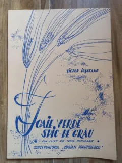 Victor Iusceanu - Foaie verde spic de grau