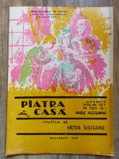Victor Iusceanu - Piatra din Casa