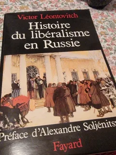 Victor Leontovitch, Histoire du liberalisme en Russie