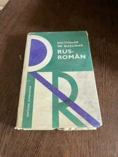 Victor Vascenco - Dictionar de buzunar Rus-Roman