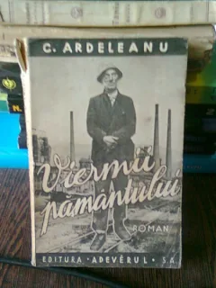 VIERMII PAMANTULUI - C. ARDELEANU