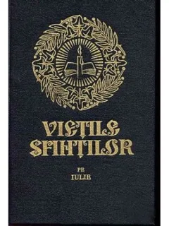 VIETILE SFINTILOR PE IULIE