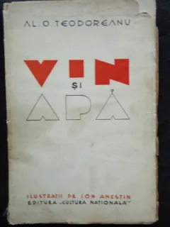 VIN SI APA - TEODOREANU