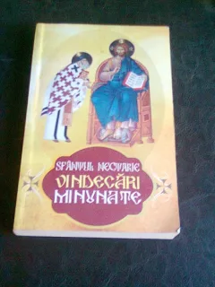 VINDECARI MINUNATE - SFANTUL NECTARIE