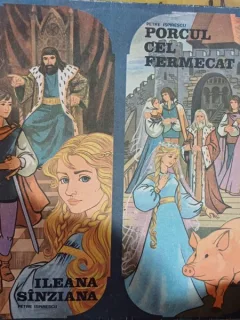 Vinil cu povesti: Petre Ispirescu