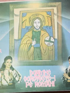 Vinil Sava Negrean Brudascu/ Veta Biris - Doamne, ocroteste-i pe romani