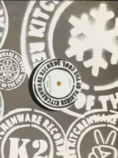 Vinil Sirens - Things are gettin better