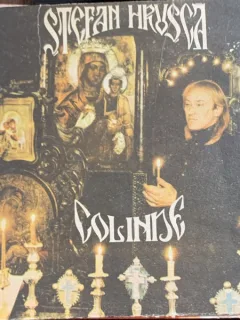 Vinil Stefan Hrusca - Colinde