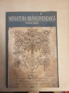 Violeta Barbu - Miniatura Brancoveneasca