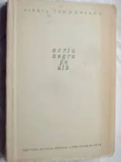 Virgil Teodorescu - Scriu negru pe alb
