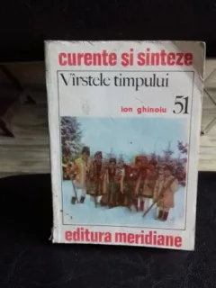 VIRSTELE TMPULUI - ION GHINOIU