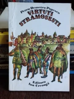 VIRTUTI STRAMOSESTI - PETRU DEMETRU POPESCU