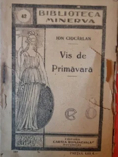 Vis de primavara - Ion Ciocarlan