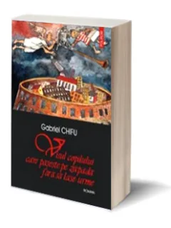 VISUL COPILULUI CARE PASESTE PE ZAPADA FARA SA LASE URME - GABRIEL CHIFU