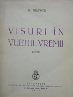 VISURI IN VUIETUL VREMII - AL. PHILIPPIDI