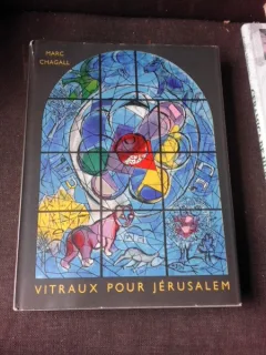 VITRAUX POUR JERUSALEM - MARC CHAGALL  (TEXT IN LIMBA FRANCEZA),contine doua litografii originale