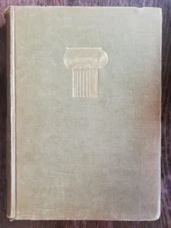 VITRUVIU DESPRE ARHITECTURA