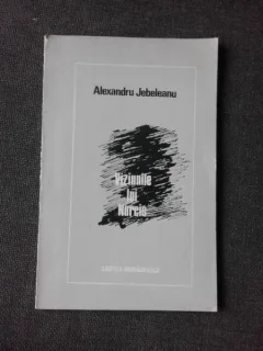 VIZIUNILE LUI NARCIS, VERSURI - ALEXANDRU JEBELEANU  (CU DEDICATIA AUTORULUI PENTRU PETRU VINTILA)