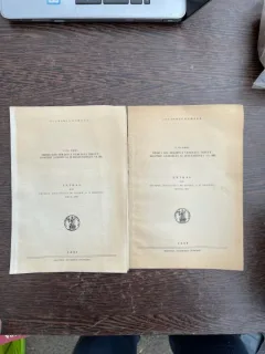 Vlad Zirra Medici din Moldova veacului trecut: Dimitrie Samurcas si descendenta sa (II-III)