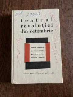 Vladimir Maiakovski - Teatrul revolutiei din Octombrie
