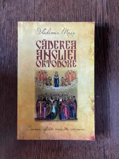 Vladimir Moss - Caderea Angliei ortodoxe