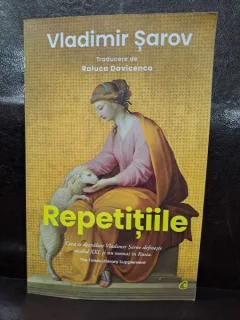 Vladimir Sarov - Repetițiile