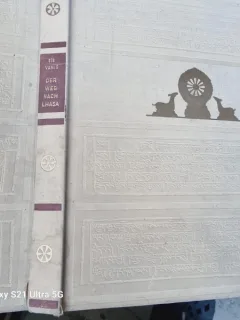 Vladimir Sis, Josef Vanis - Der Weg Nach Lhasa. Bilder aus Tibet