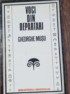 Voci din departari - Gheorghe Musu