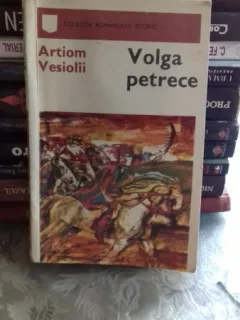 VOLGA PETRECE - ARTIOM VESIOLII