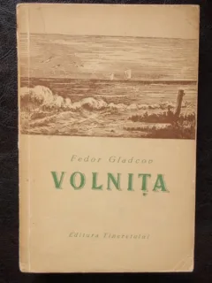 VOLNITA - FEDOR GLADCOP