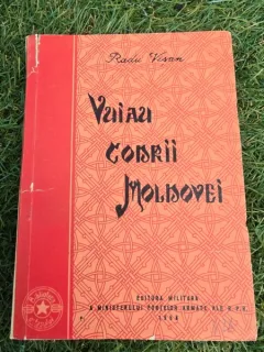 Vuiau codrii Moldovei - Radu Visan