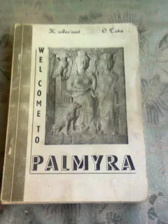 Welcome to Palmyra , K. As'aad , 1975