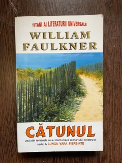WILLIAM FAULKNER CATUNUL