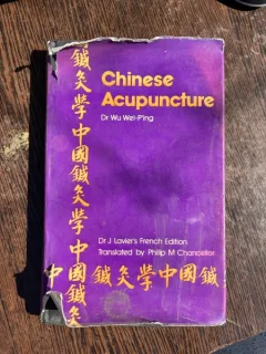 Wu Wei-Ping Chinese Acupuncture