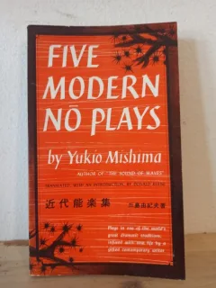 Yukio Mishima - Five Modern no Plays