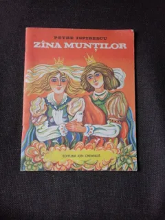 ZANA MUNTILOR - PETRE ISPIRESCU
