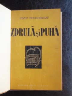 ZDRULA SI PUHA - UONEL TEODOREANU